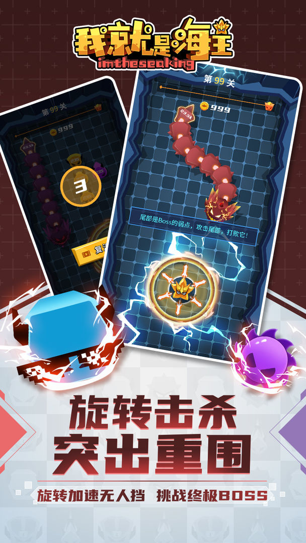 �Ҿ��Ǻ���v1.0.0 ��׿��