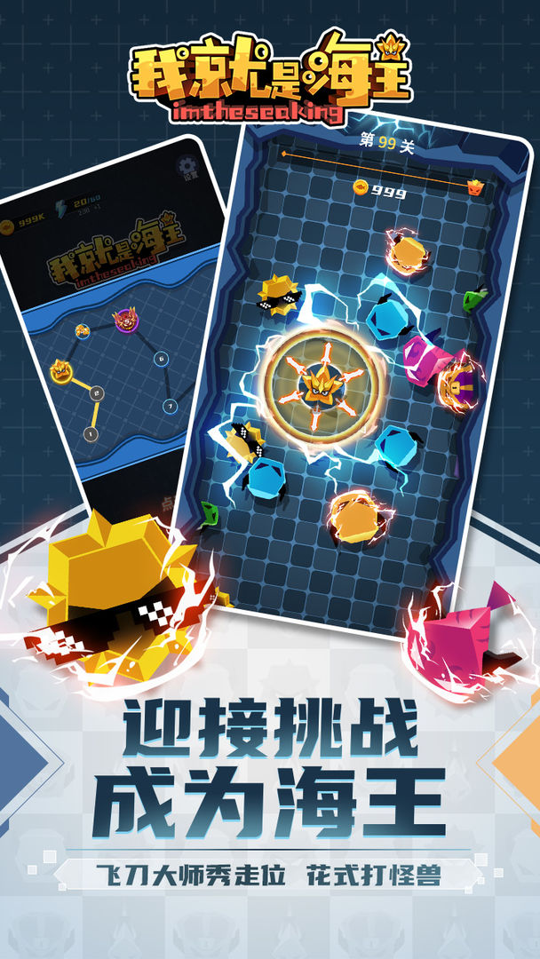 �Ҿ��Ǻ���v1.0.0 ��׿��