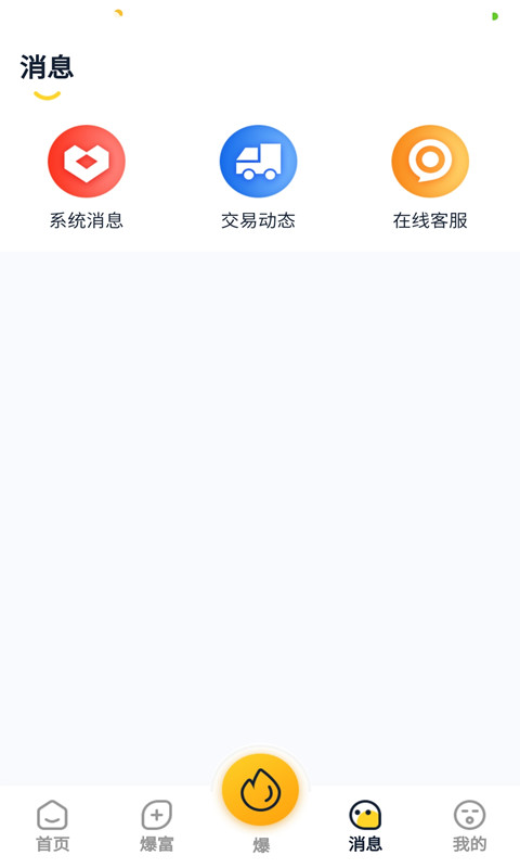 ����v1.0.2 ���°�