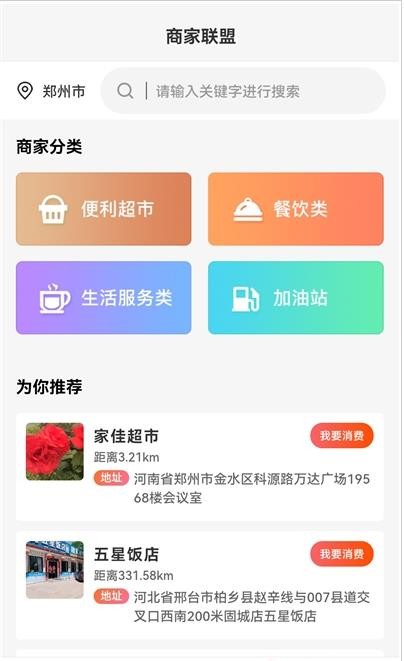 �������̼�v1.0.1 ���°�