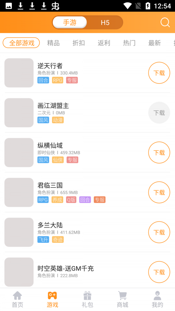 17������v4.0.1 ���°�