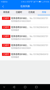 ��ǻ�appv1.03.2301 �ֻ���