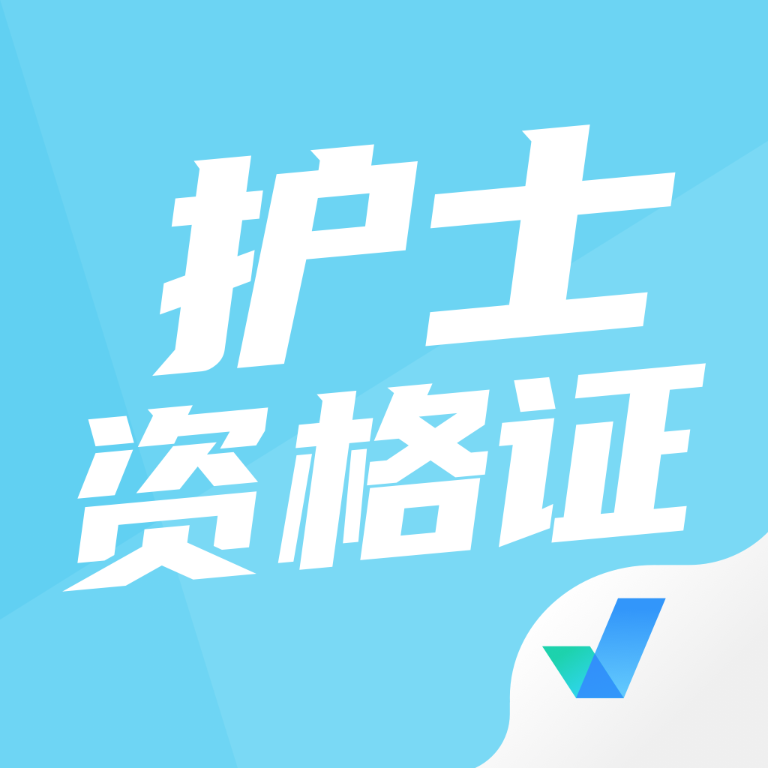 ��ʿ�ʸ�֤���Ծ����v1.1.0 ���°�