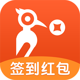 小啄赚钱app下载v4.1.9 官方安卓版