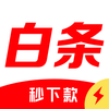 ������ǮӦ��v1.0.0 ��׿��