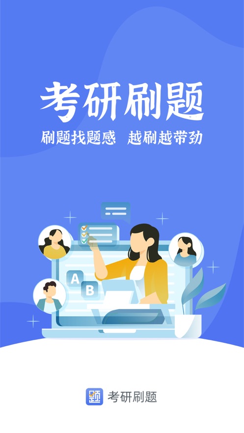 ����ˢ���appv1.0.0 ���°�