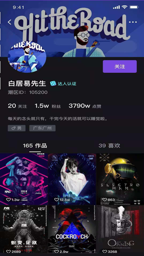 ����appv1.1.1 ���°�