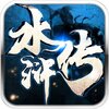 ˮ䰴�3D��������iOS��v3.0.1 ��ʽ��