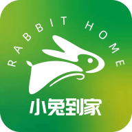 小兔到家appv2.2.1 最新版