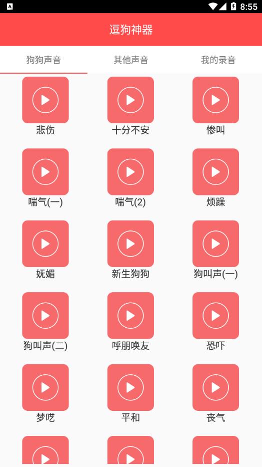 ���ﱦappv1.5.0 �ֻ���