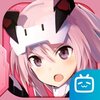 机甲爱丽丝手游iOS版v1.28.2 官方版