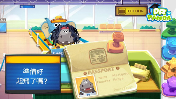 Home(��è��ʿ����������)v1.1.7 ��׿��