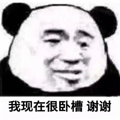 ʵ�õ���èͷ��������°��Ц �����ں��Բ�лл