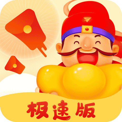 ������Ⱥ���ٰ�v1.0.11 ���°�