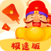 ������Ⱥ���ٰ�v1.0.11 ���°�