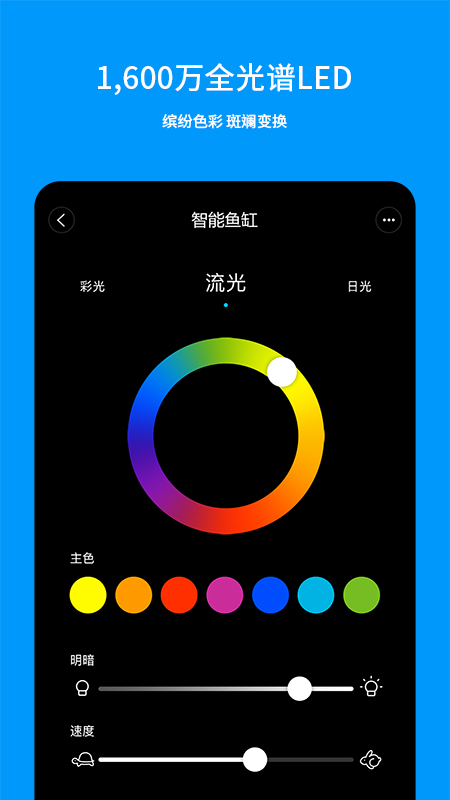 ��������(��������)v1.2.1 ��׿��