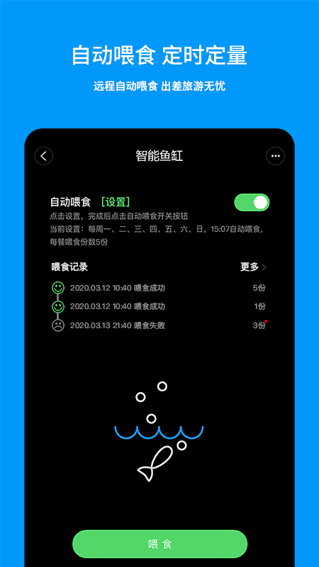 ��������(��������)v1.2.1 ��׿��