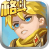 �Ҷ�����v2.0.0 ��׿��