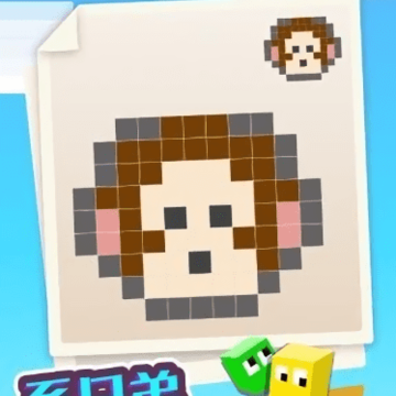 解压画笔手游 解压画笔手游