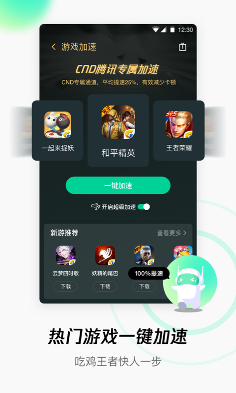 2021812172428330420.png