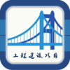 ������appv1.2.4 ���°�