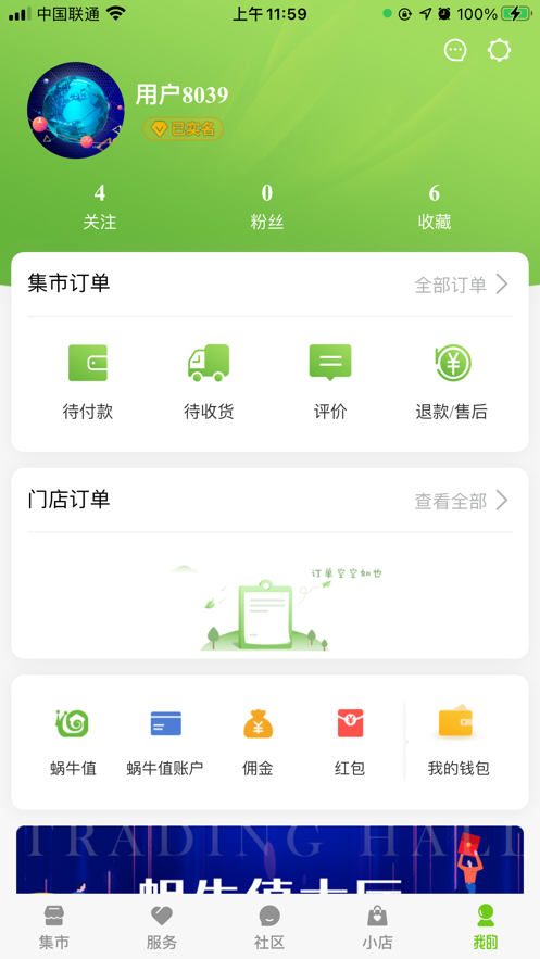 ����123appv5.0.5 ��׿��