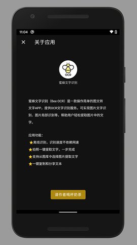 �۷�ȡ��v1.0.0 �����ֻ���