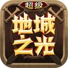 �����س�֮������iOS��v2.2.3 �ٷ���