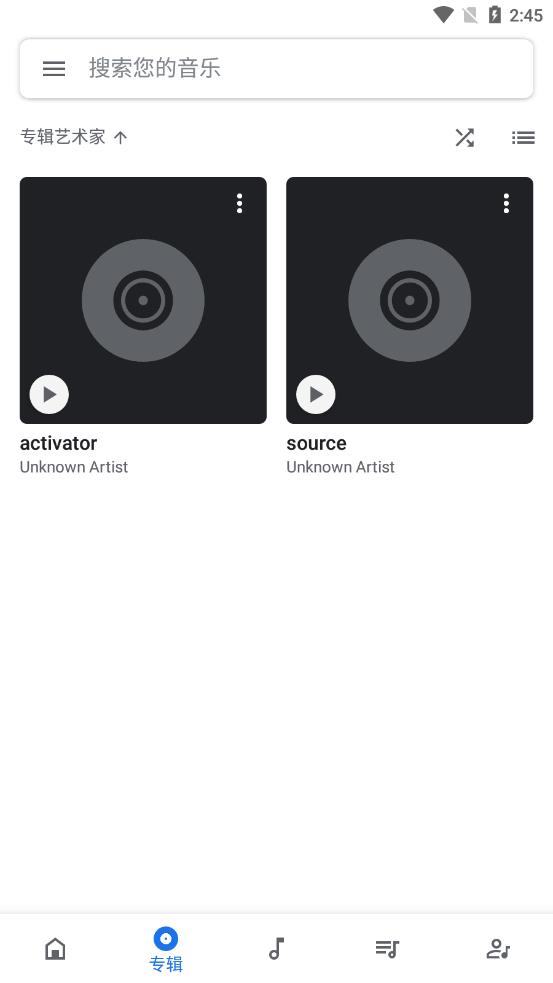 oto music appv3.0.2 ׿