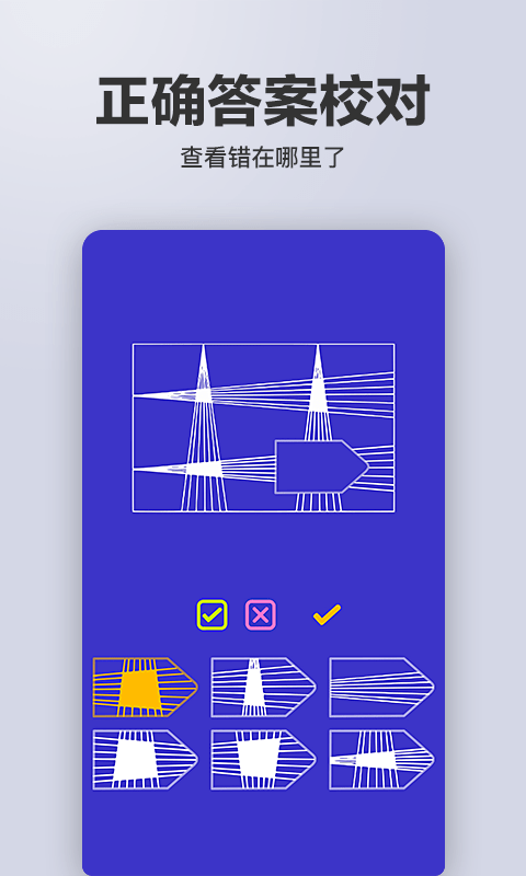 ������̲���v1.10.19 ���°�