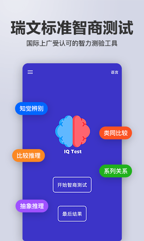 ������̲���v1.10.19 ���°�
