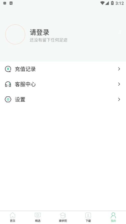 ����֮��appv1.0.1 ���°�