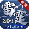 ˳���Ʒv1.1.0 ��׿��