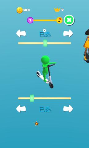 ������˾��v1.3.8 �ٷ���