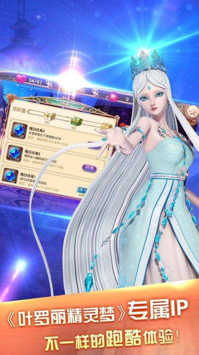 Ҷ������֮��v3.2.0 �ٷ���