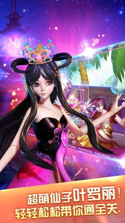 Ҷ������֮��v3.2.0 �ٷ���