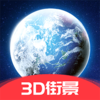 3D�����־���ͼv1.1.0 ��׿��