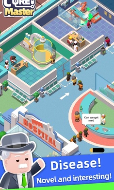 Cure Master!(ģ��ҽԺ���)v1.0.1 ��׿��