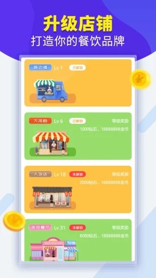 ���ִ��ŵ������v1.0.1.0 ����