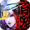 �ٹ�ҹ��¼v1.1.26 ��׿��