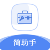������appv1.0.0 ��׿��