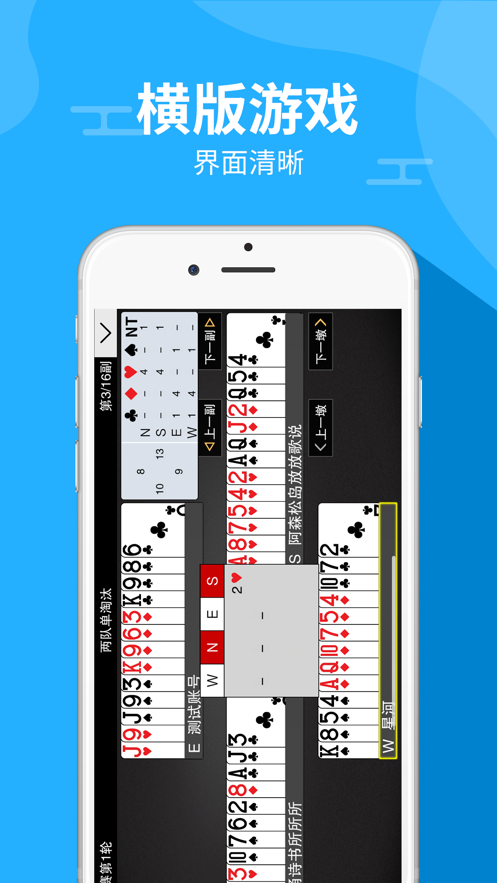 ��������appv1.0.1 ���°�
