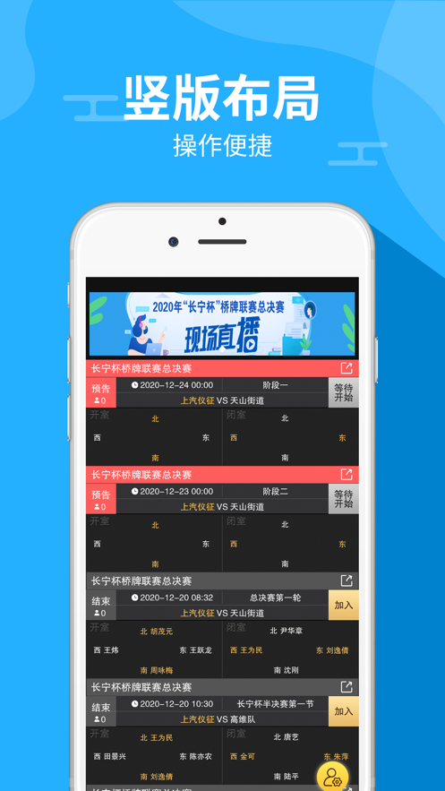 ��������appv1.0.1 ���°�