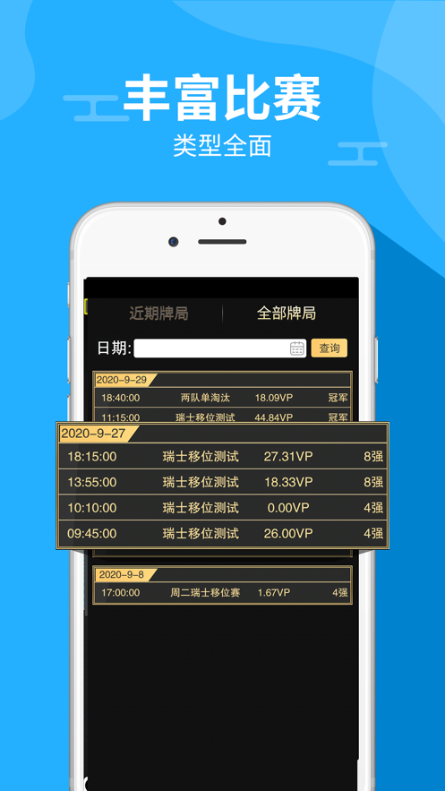 ��������appv1.0.1 ���°�