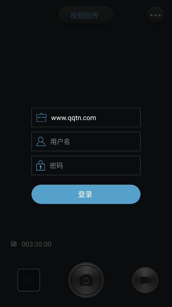 С��ִ����¼��v1.1 ��׿��