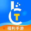 BT福利手游appv1.0.0 最新版