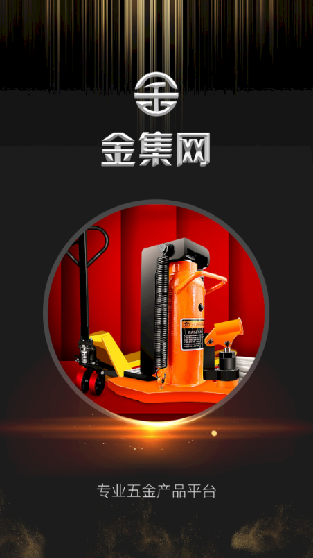����v1.4 ���°�