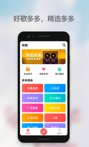 �ø���v1.0.0 ���°�