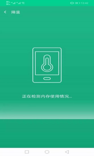 ����wifiԿ��v1.0.1 ���°�
