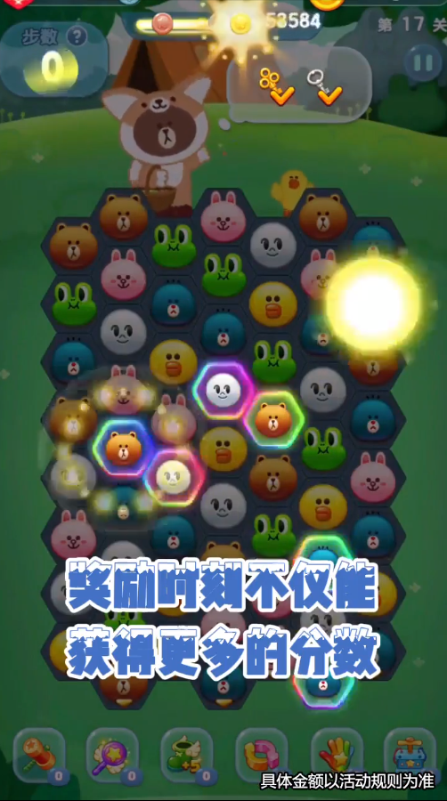 ����������v1.0.1 ����